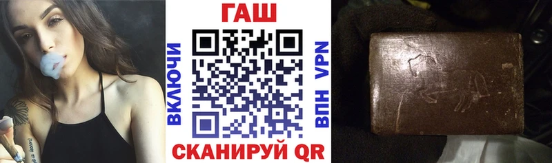 ГАШ Изолятор  Алатырь 