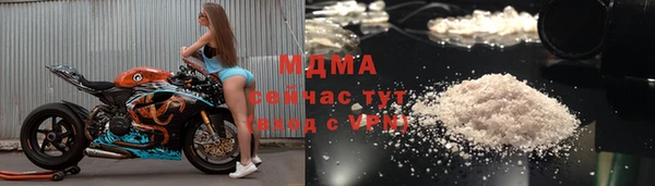 спиды Алзамай