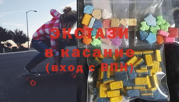 амфетамин Алексеевка
