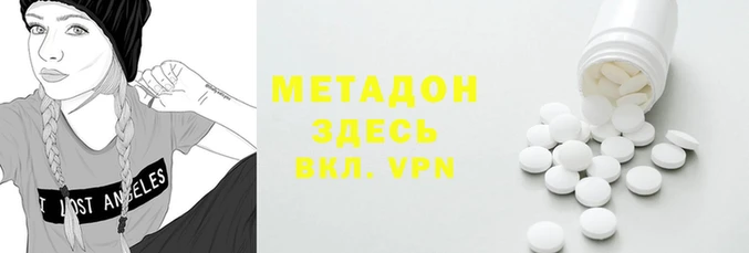 винт Ладушкин