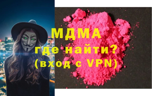 COCAINE Алексин
