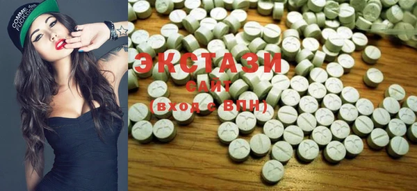 COCAINE Алексин