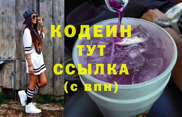 спиды Алзамай
