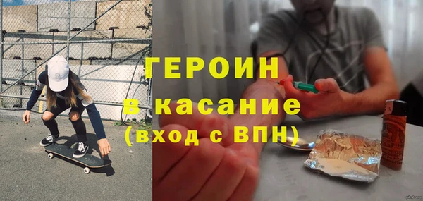 спиды Алзамай