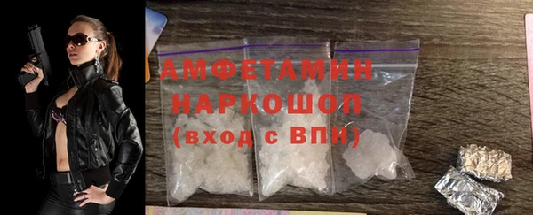 спиды Алзамай