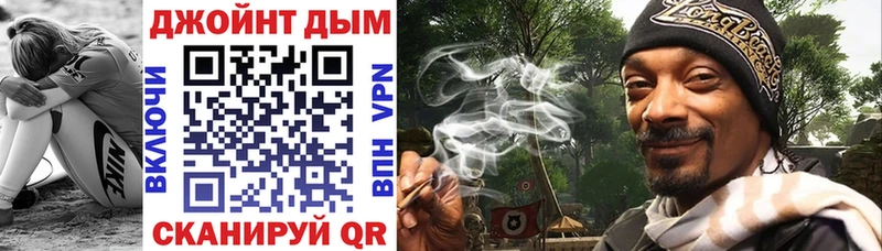 Марихуана Ganja  Алатырь 